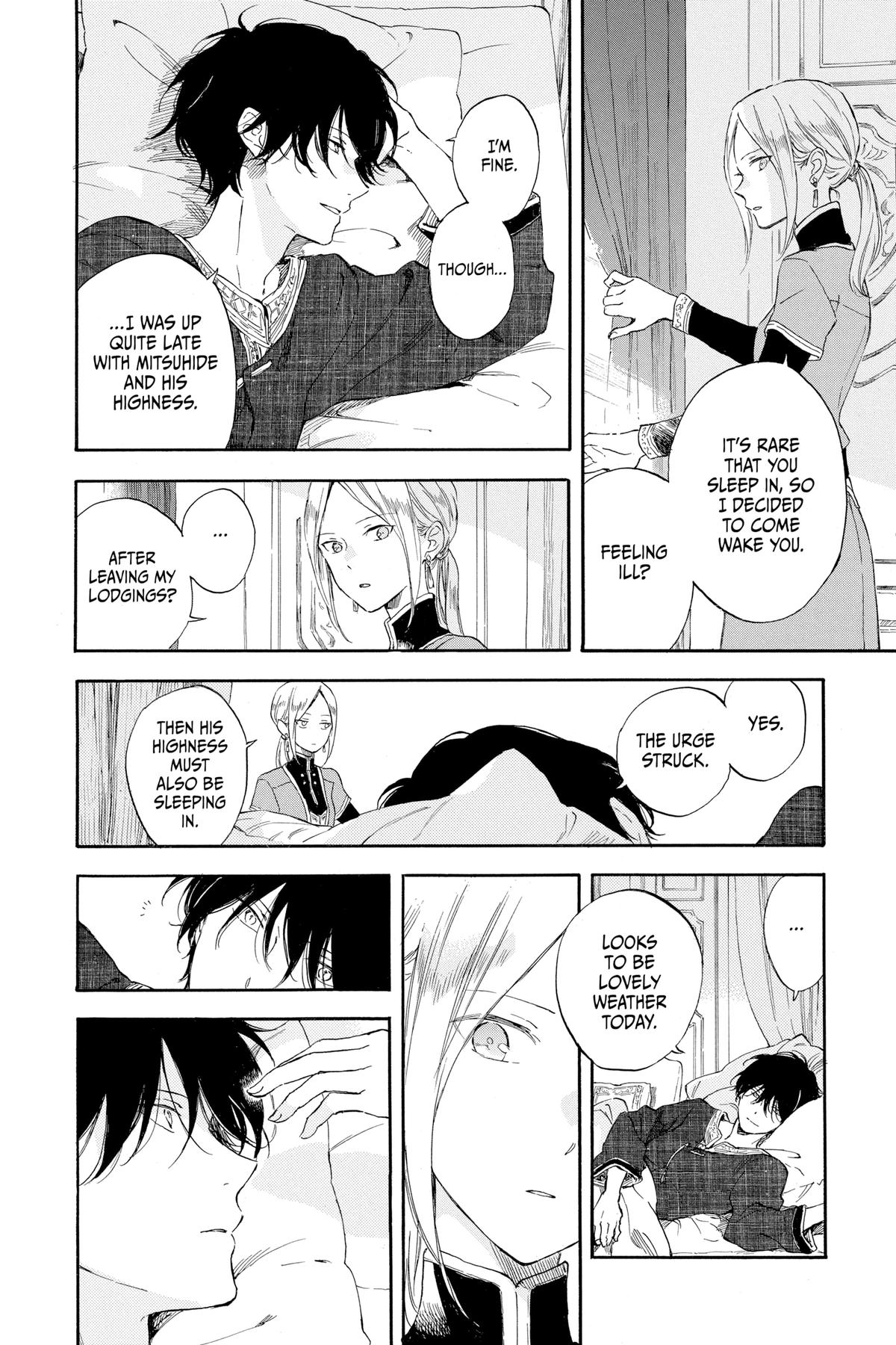 Snow White with the Red Hair Chapter 132.5 - Page 26