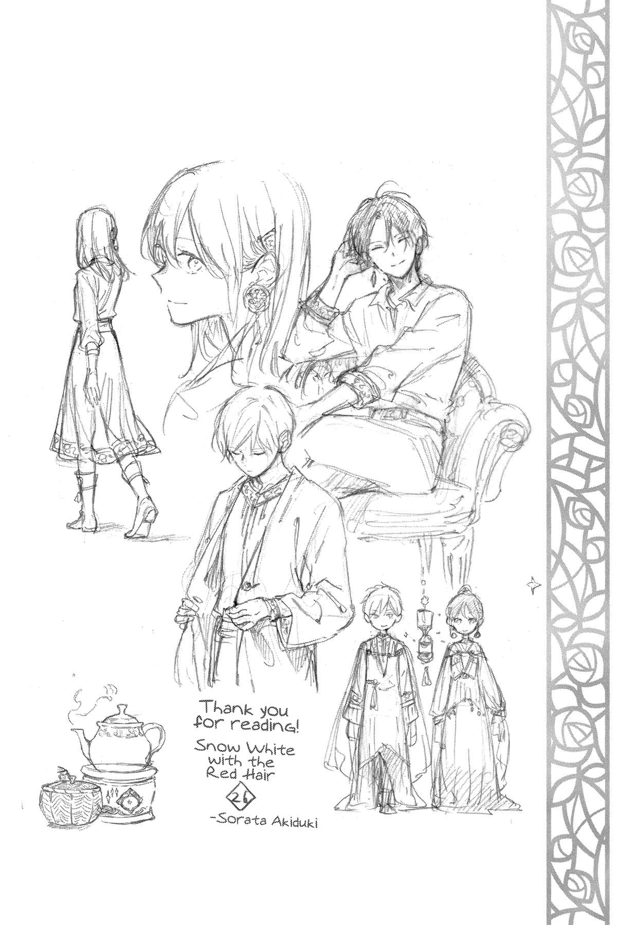 Snow White with the Red Hair Chapter 132.5 - Page 44