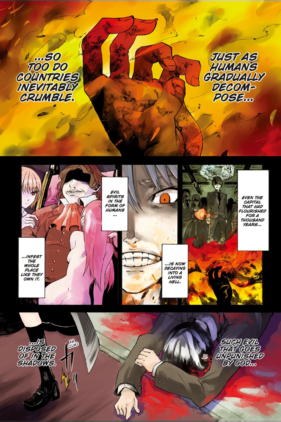 Akame ga KILL! Chapter 1 - Page 4