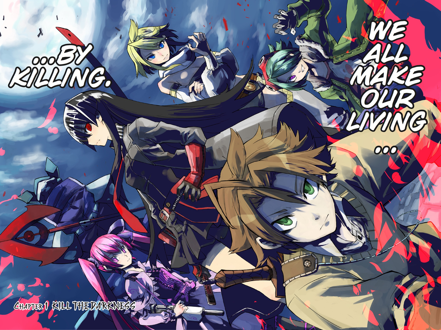 Akame ga KILL! Chapter 1 - Page 5