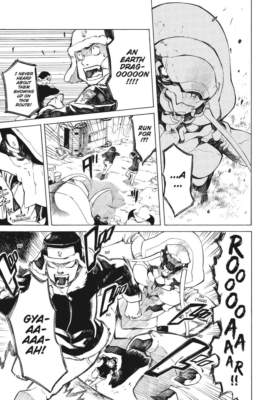 Akame ga KILL! Chapter 1 - Page 7