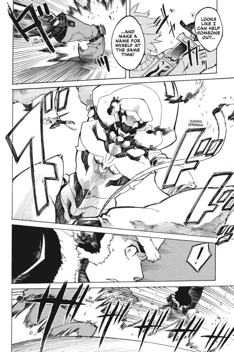 Akame ga KILL! Chapter 1 - Page 8