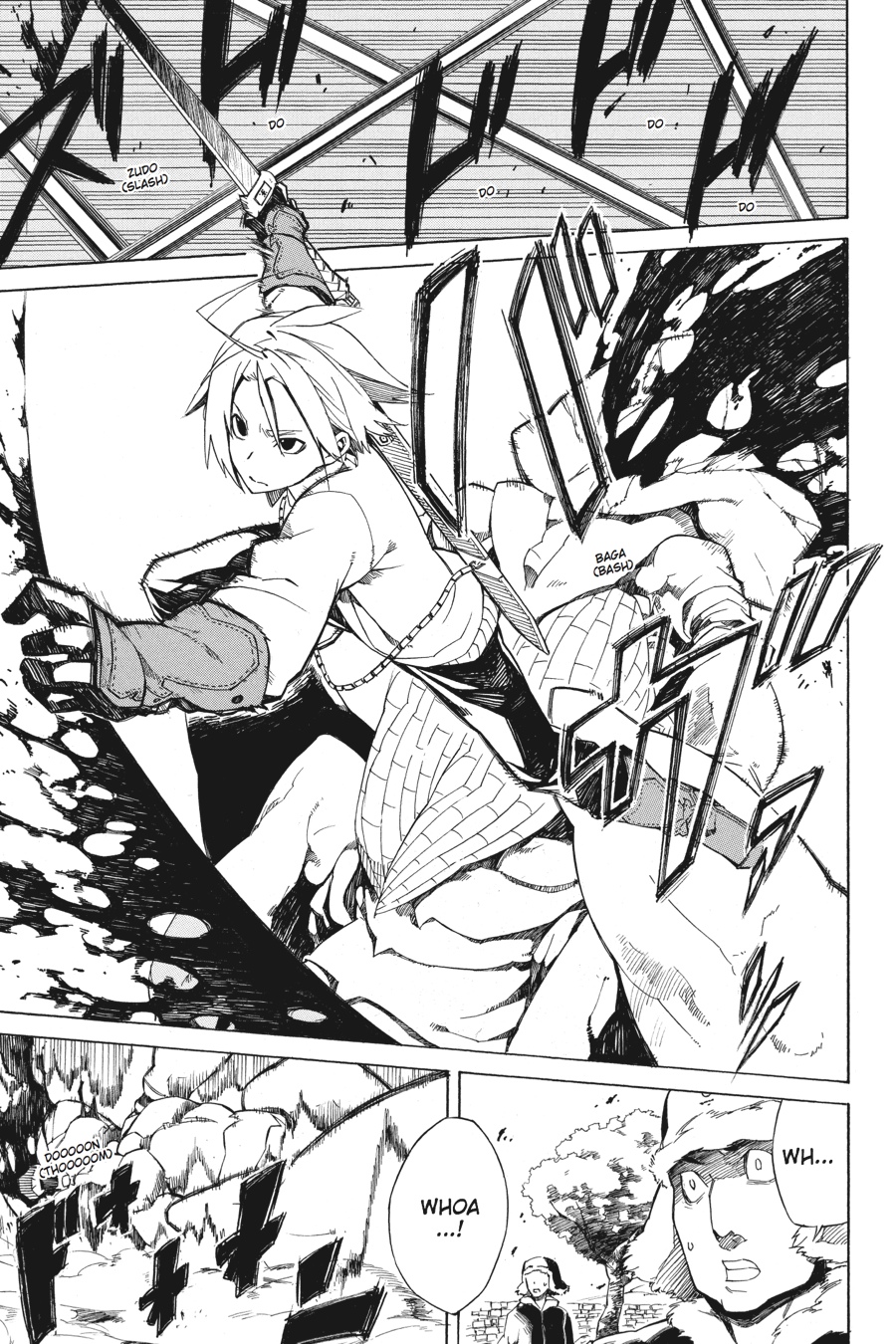 Akame ga KILL! Chapter 1 - Page 11