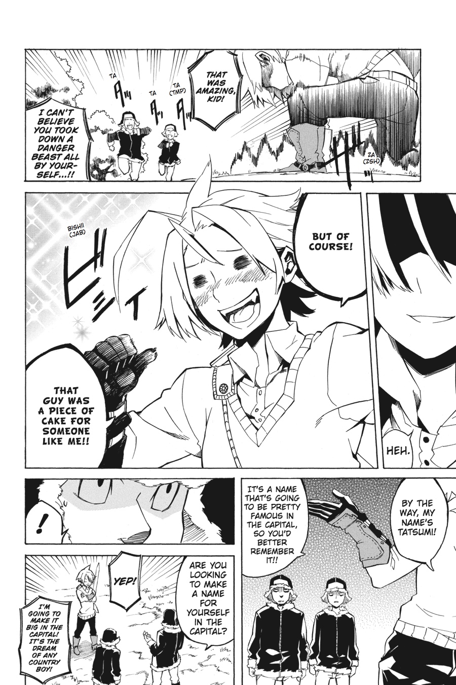 Akame ga KILL! Chapter 1 - Page 12