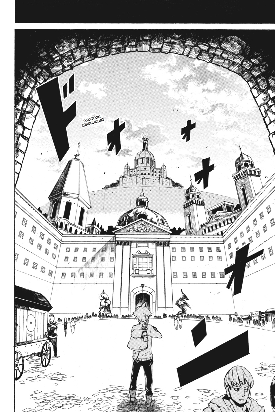 Akame ga KILL! Chapter 1 - Page 14