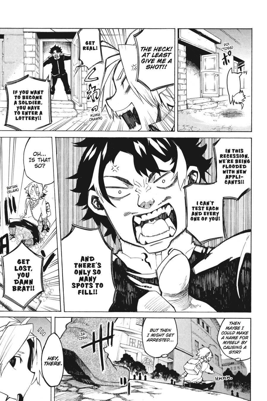 Akame ga KILL! Chapter 1 - Page 17