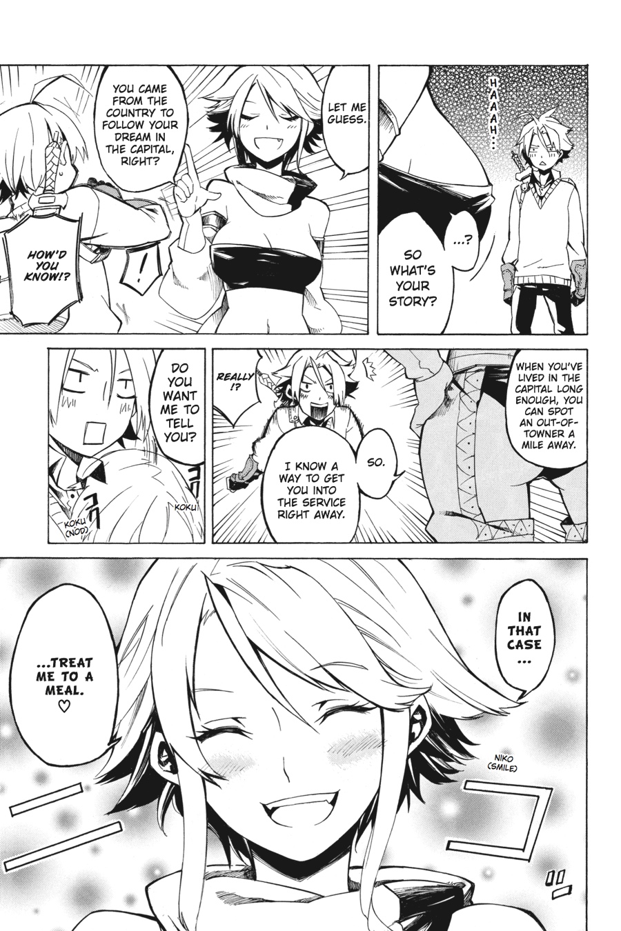 Akame ga KILL! Chapter 1 - Page 19