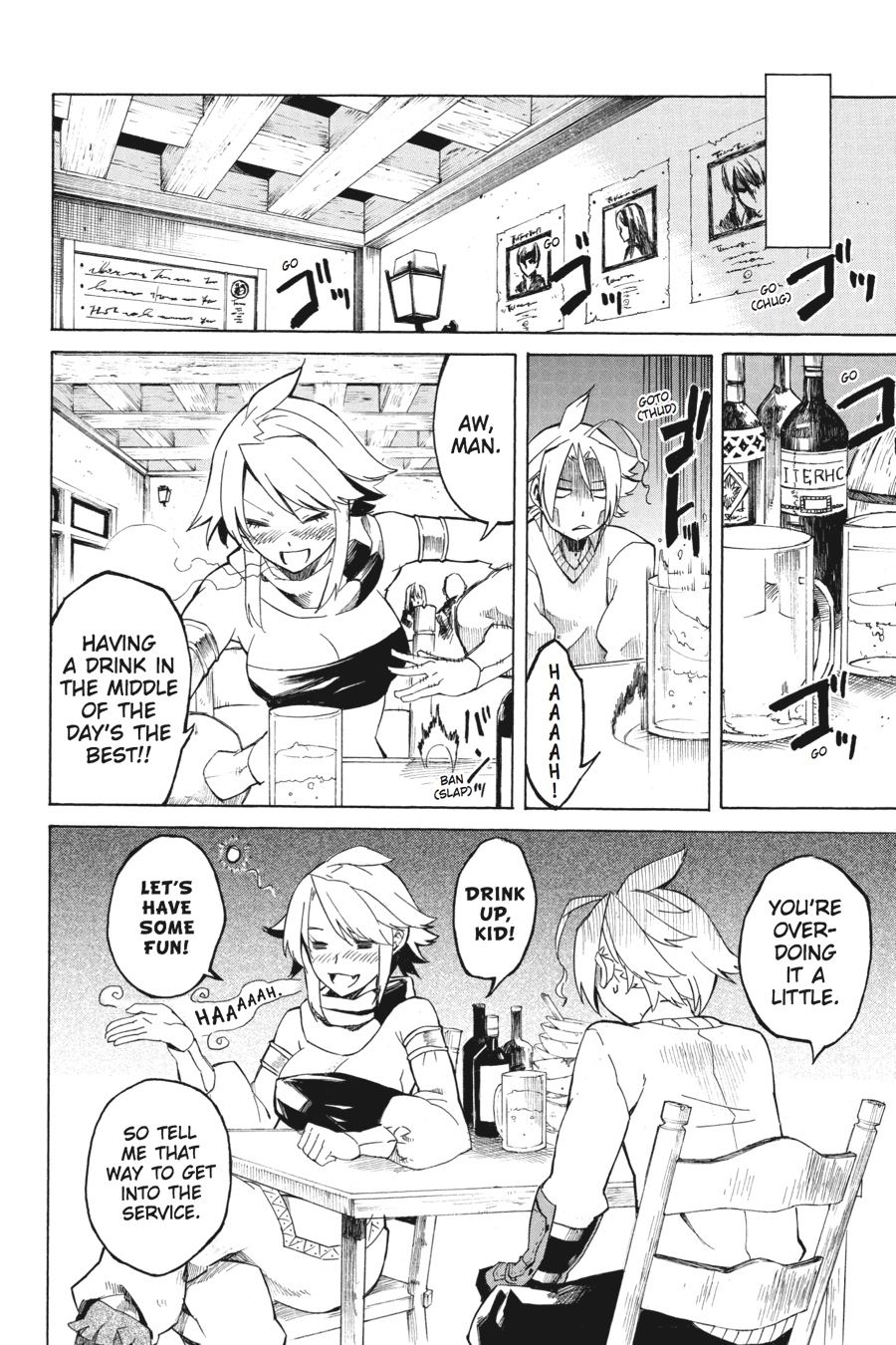 Akame ga KILL! Chapter 1 - Page 20