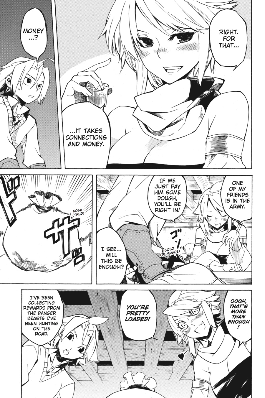 Akame ga KILL! Chapter 1 - Page 21