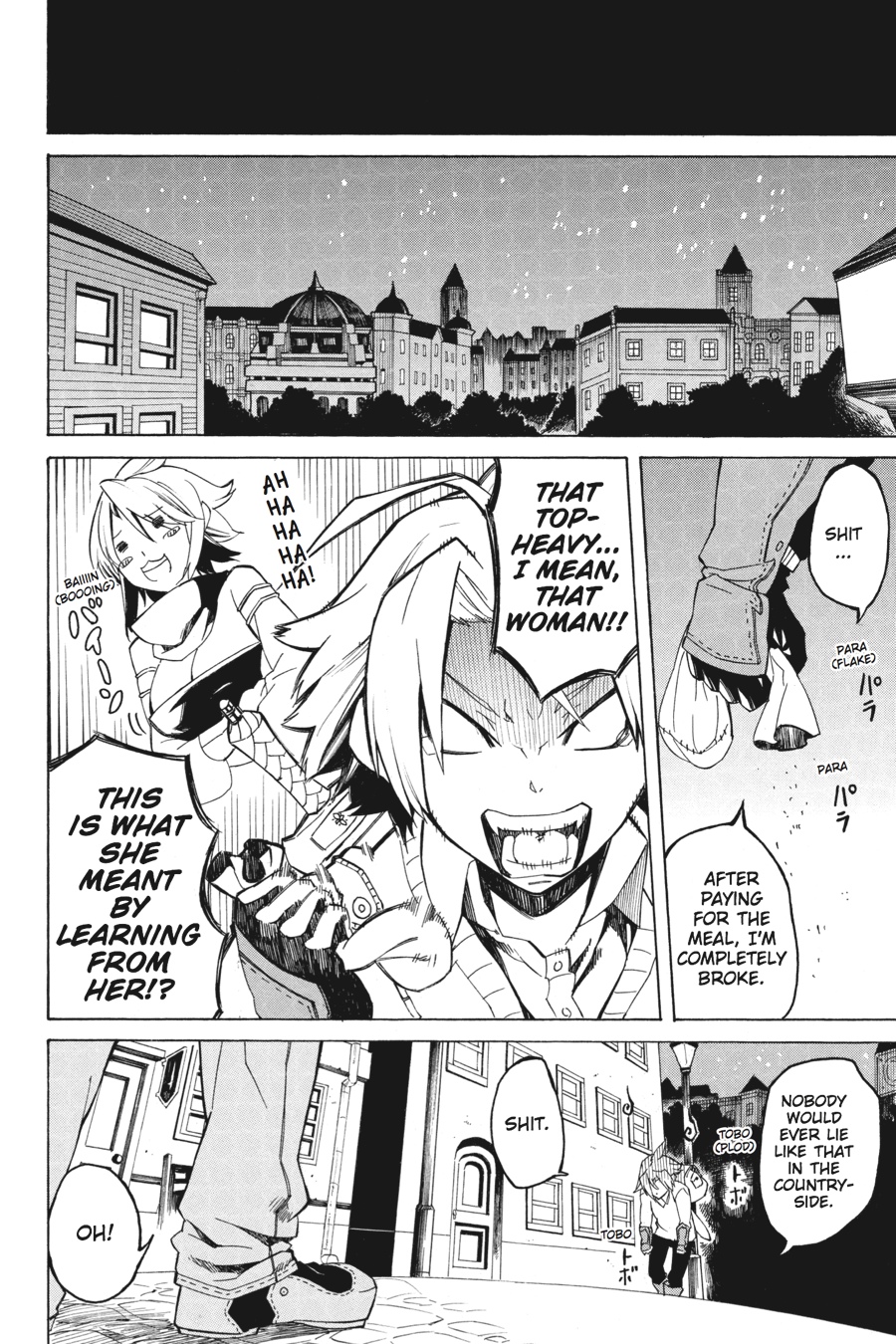 Akame ga KILL! Chapter 1 - Page 24