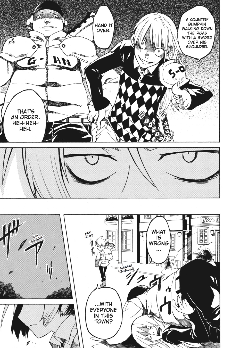 Akame ga KILL! Chapter 1 - Page 25