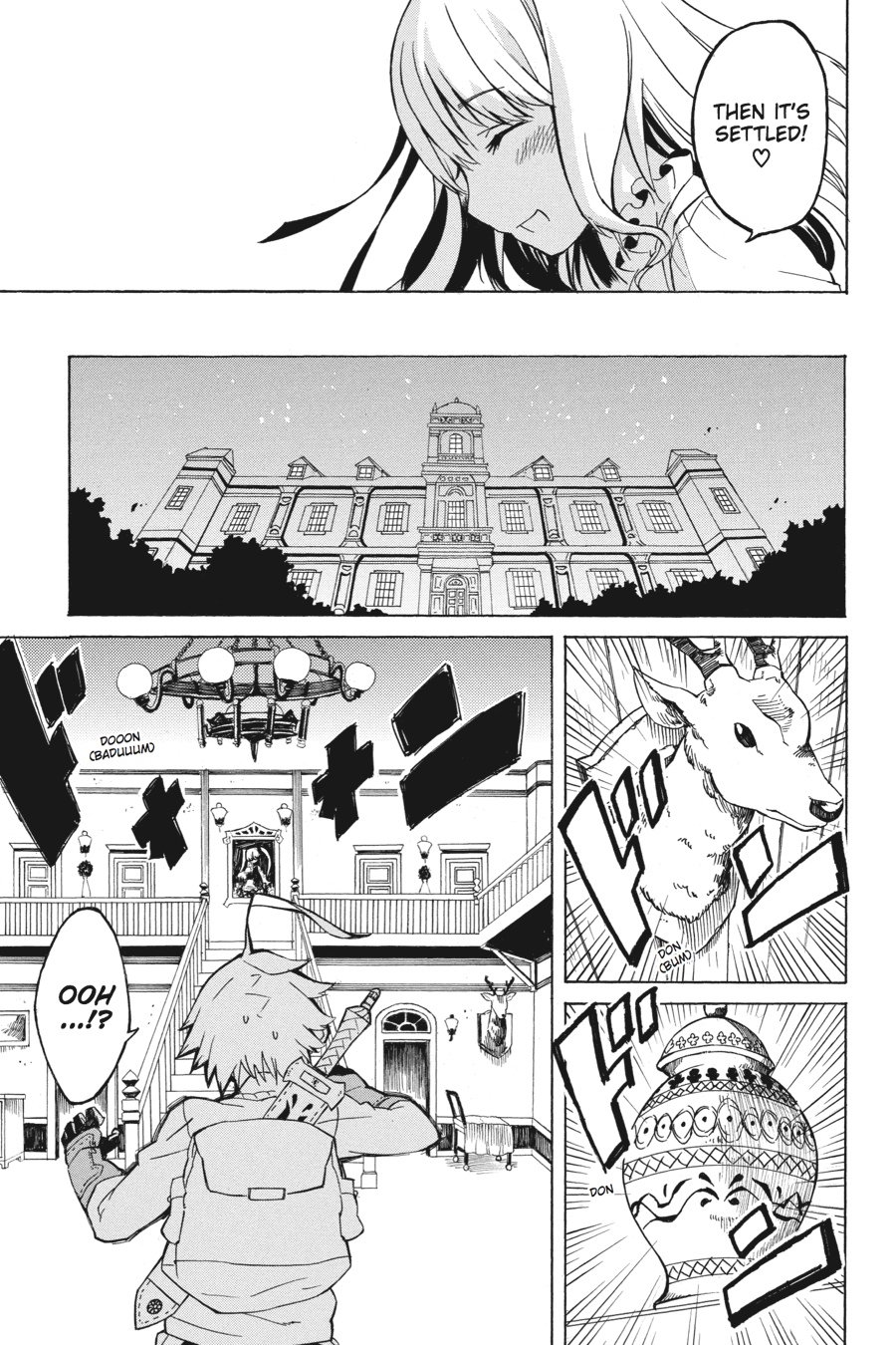 Akame ga KILL! Chapter 1 - Page 29