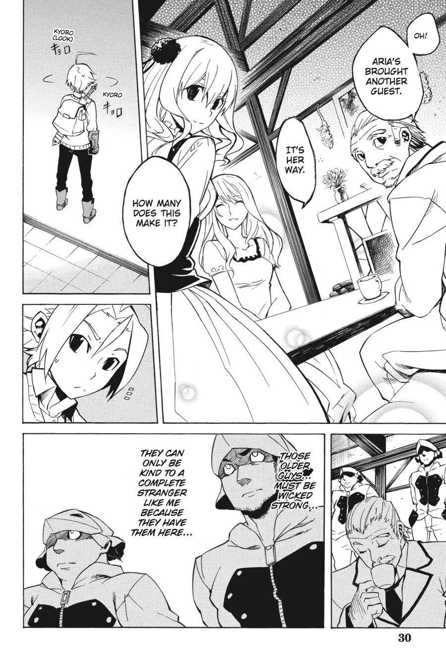 Akame ga KILL! Chapter 1 - Page 30
