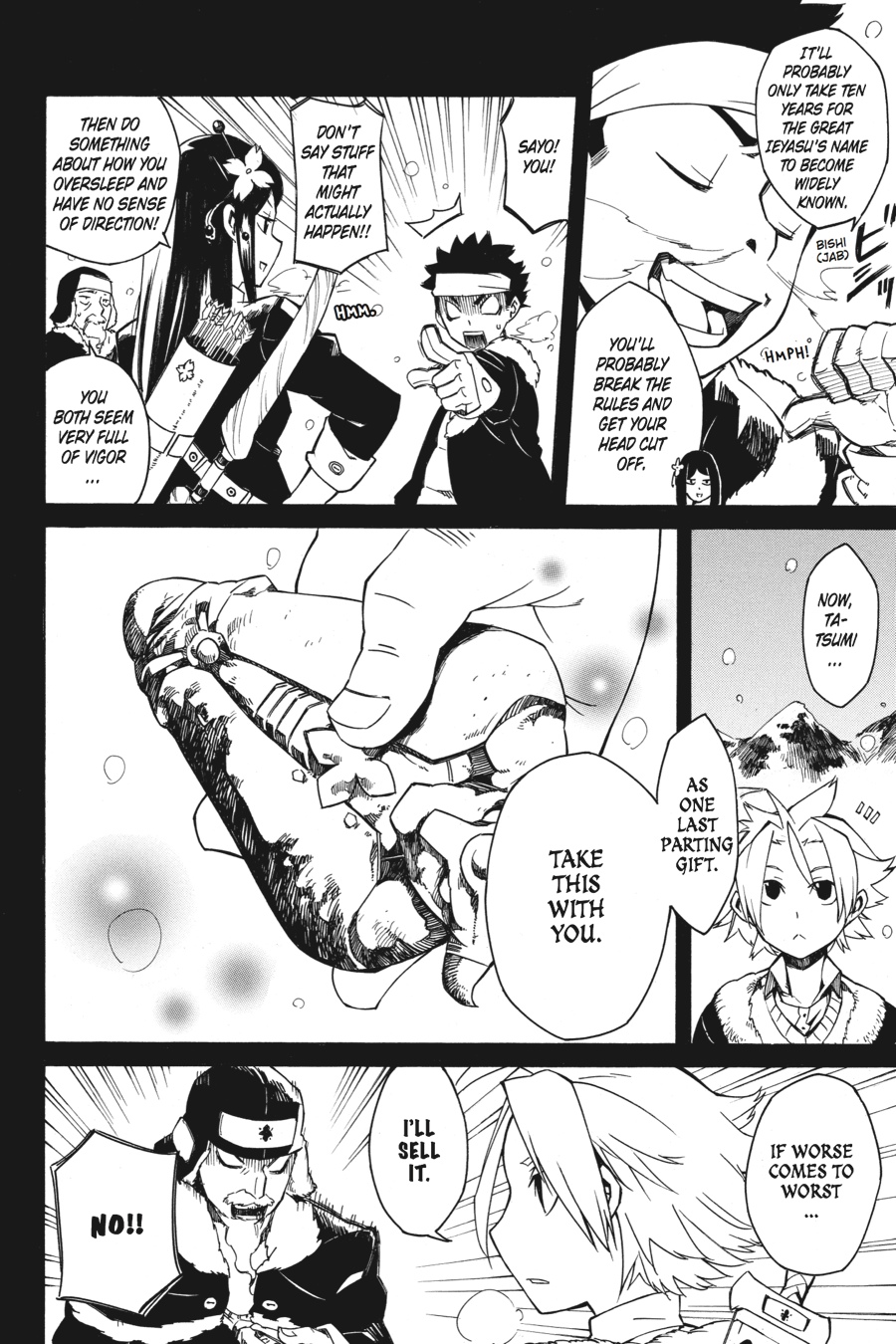 Akame ga KILL! Chapter 1 - Page 34