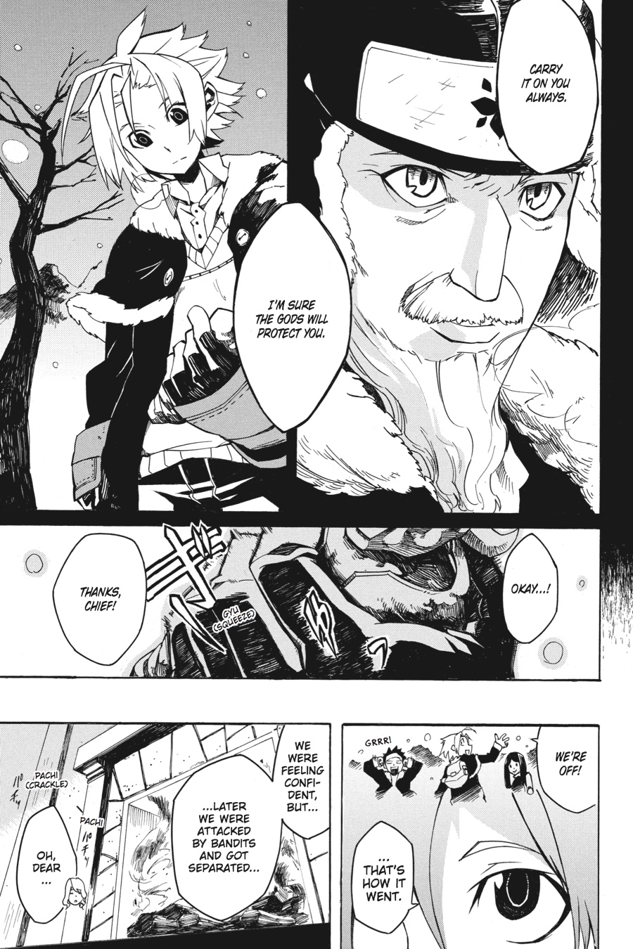 Akame ga KILL! Chapter 1 - Page 35