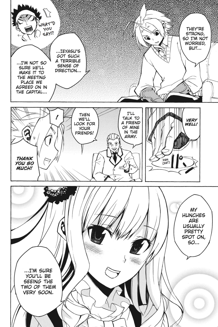 Akame ga KILL! Chapter 1 - Page 36