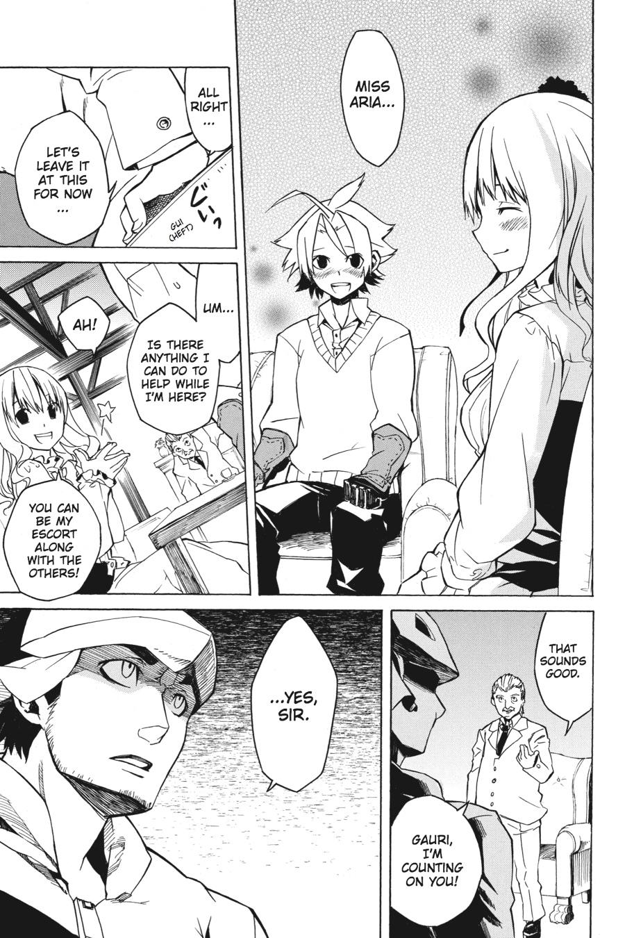 Akame ga KILL! Chapter 1 - Page 37