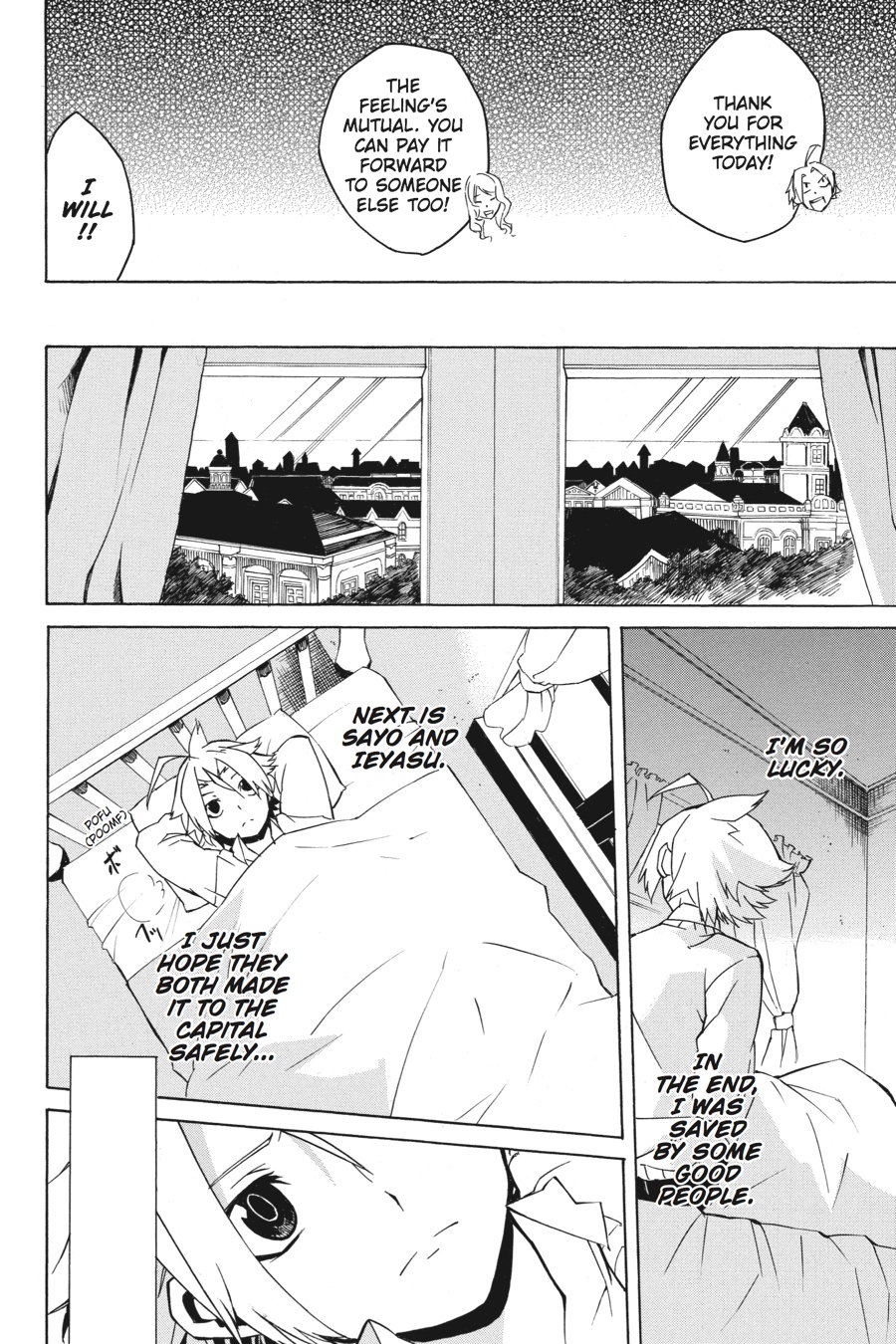 Akame ga KILL! Chapter 1 - Page 38