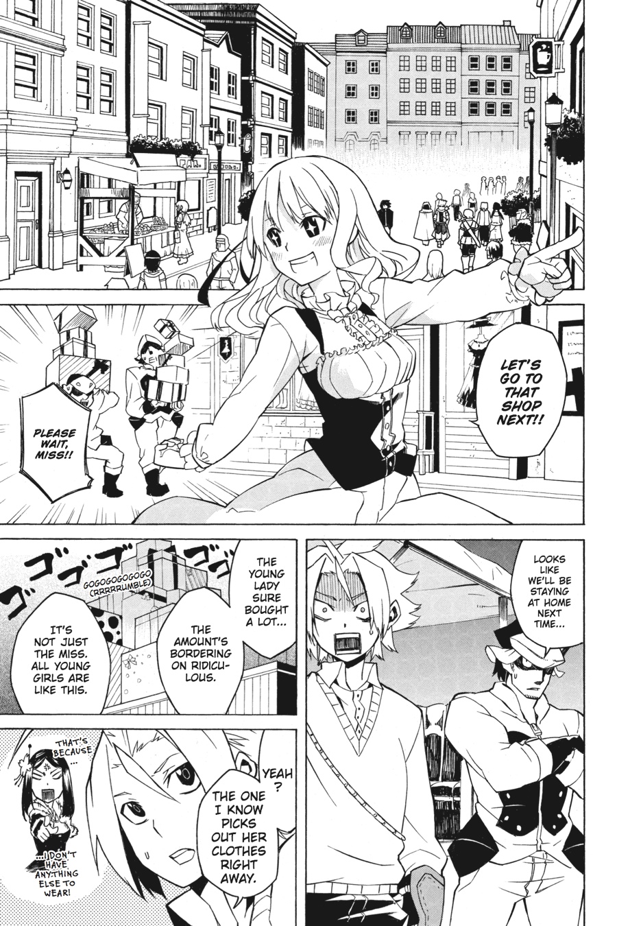 Akame ga KILL! Chapter 1 - Page 39
