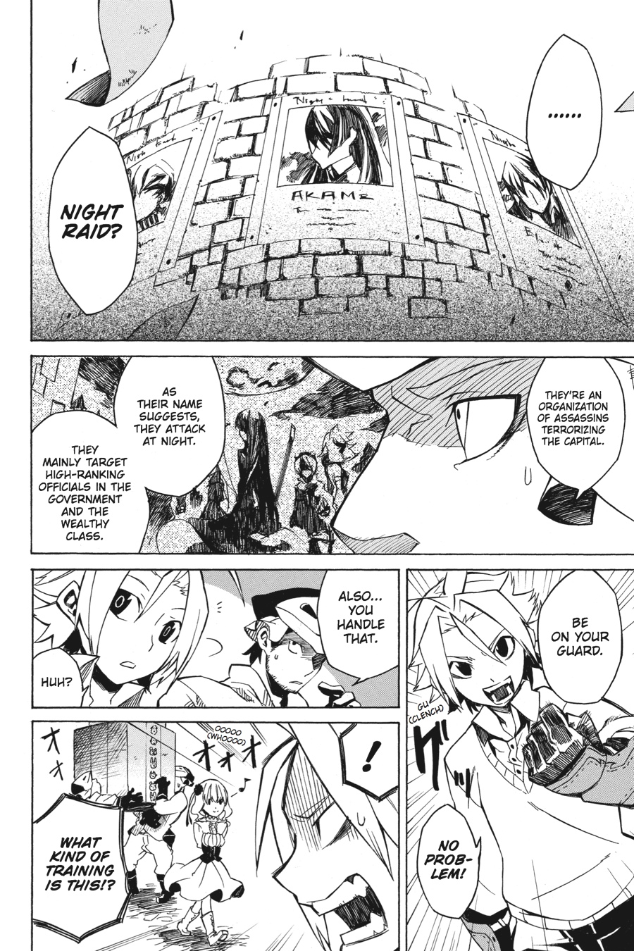 Akame ga KILL! Chapter 1 - Page 42