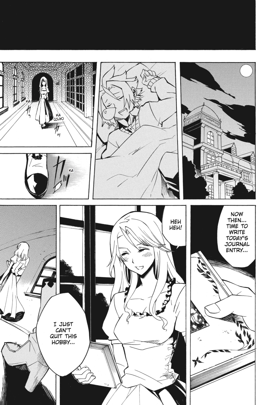 Akame ga KILL! Chapter 1 - Page 43
