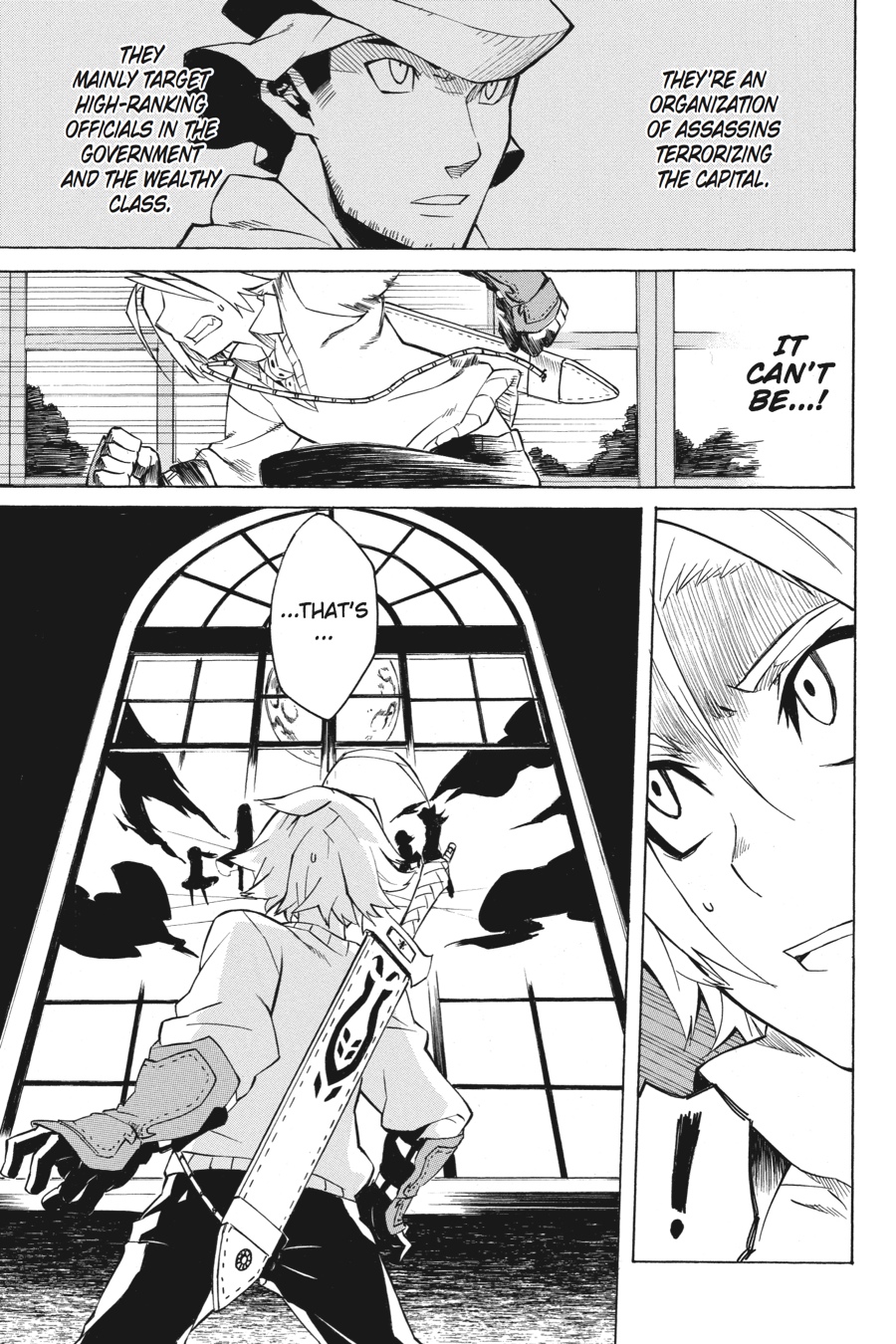 Akame ga KILL! Chapter 1 - Page 47