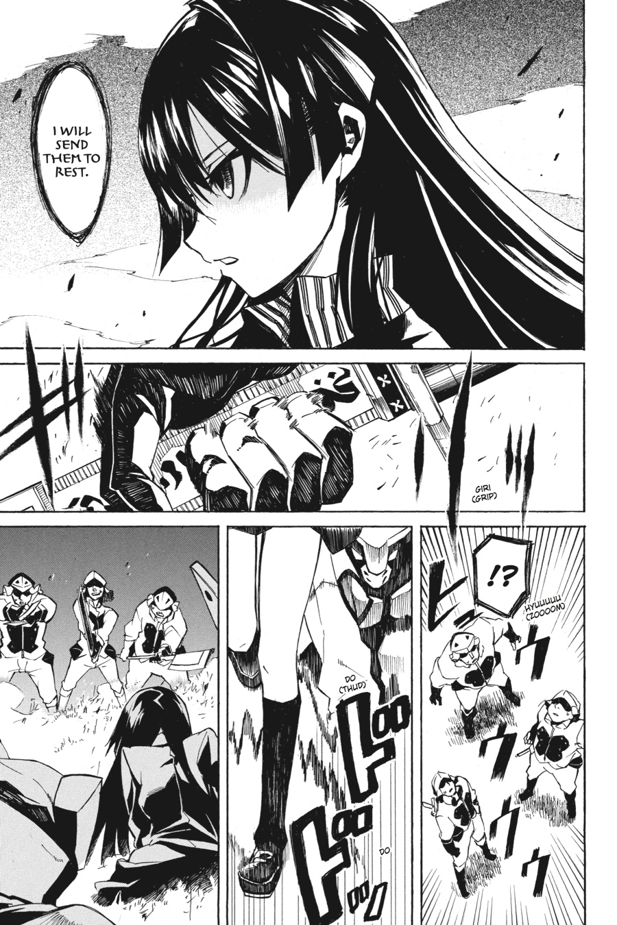 Akame ga KILL! Chapter 1 - Page 50