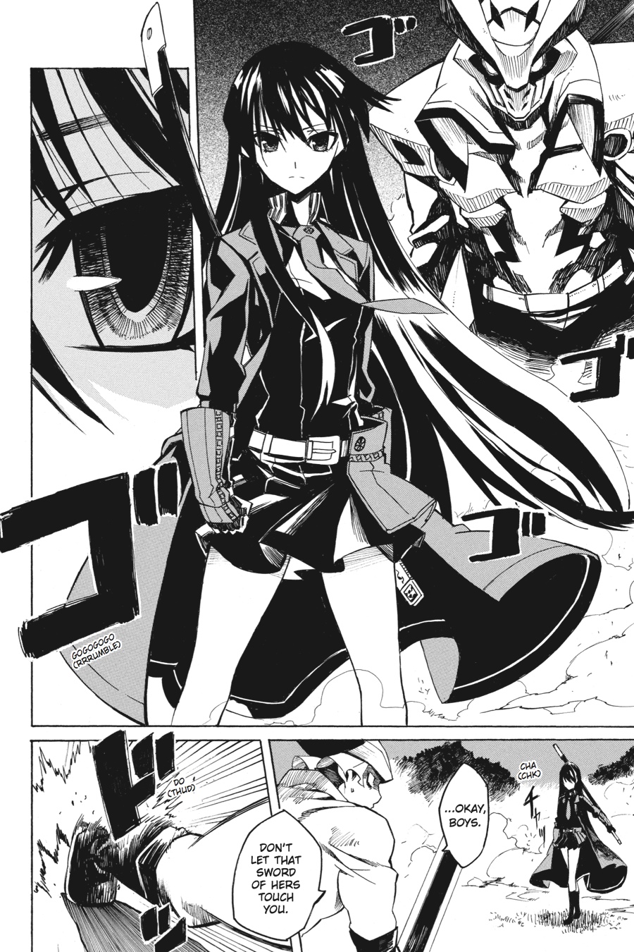 Akame ga KILL! Chapter 1 - Page 51