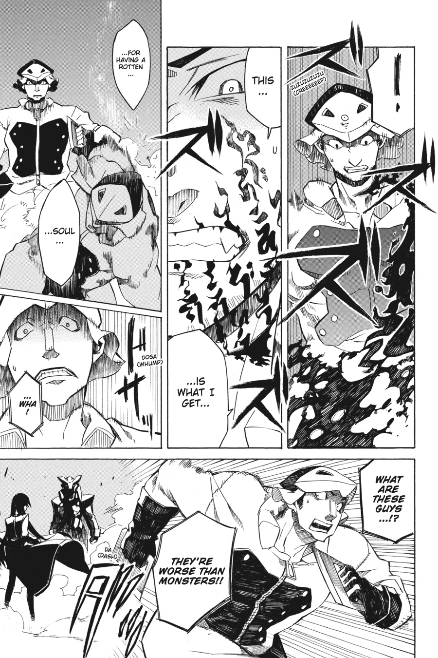 Akame ga KILL! Chapter 1 - Page 54