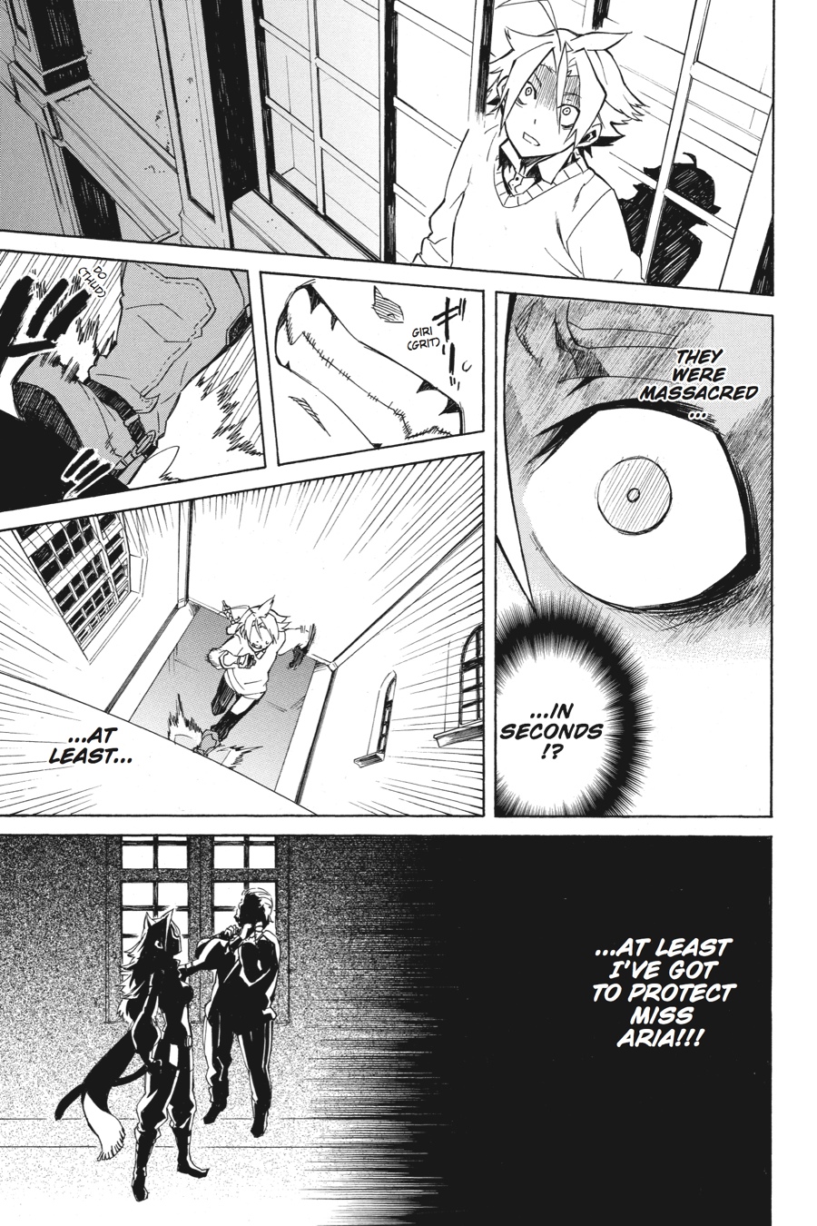 Akame ga KILL! Chapter 1 - Page 56