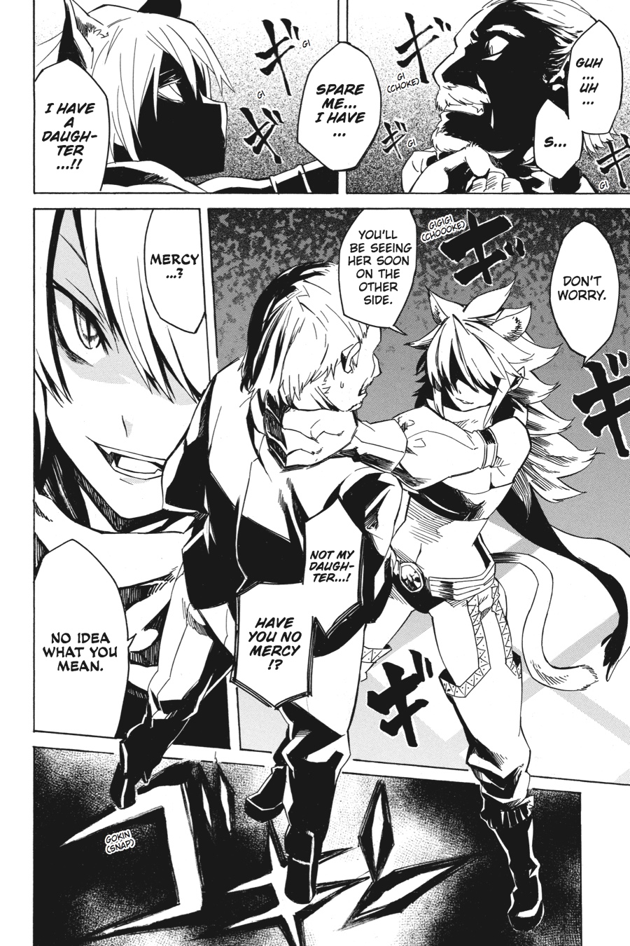 Akame ga KILL! Chapter 1 - Page 57