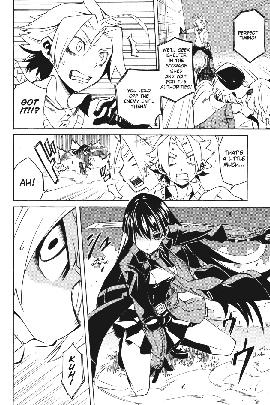 Akame ga KILL! Chapter 1 - Page 59