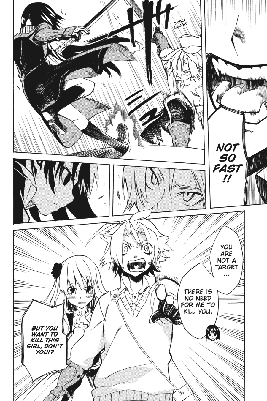 Akame ga KILL! Chapter 1 - Page 63