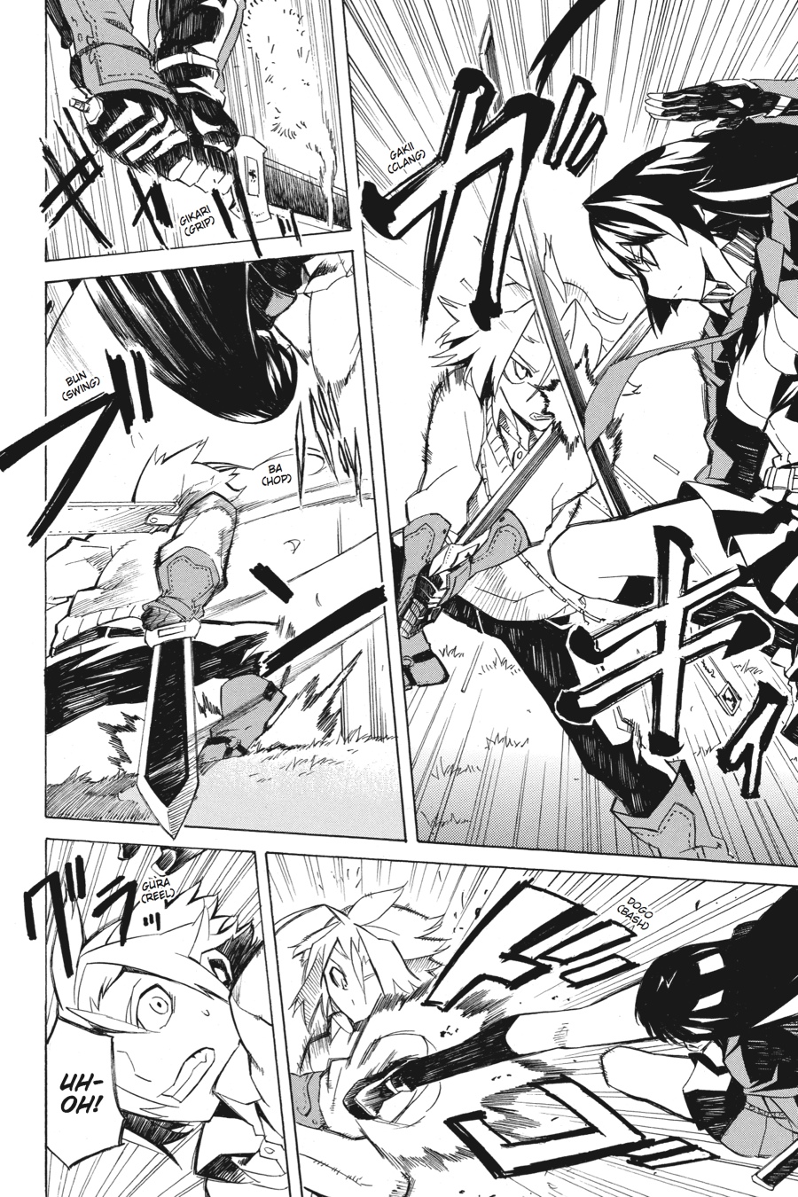 Akame ga KILL! Chapter 1 - Page 67