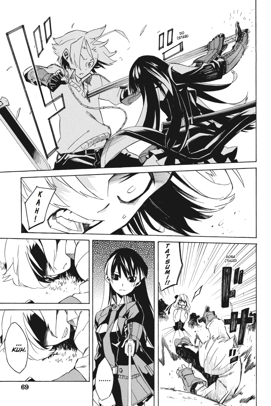 Akame ga KILL! Chapter 1 - Page 68