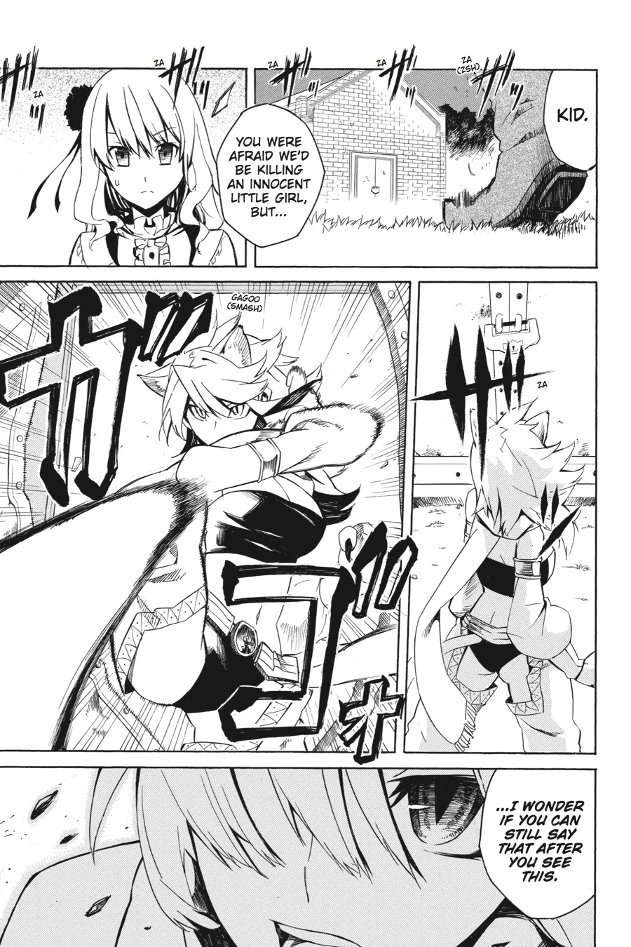 Akame ga KILL! Chapter 1 - Page 72