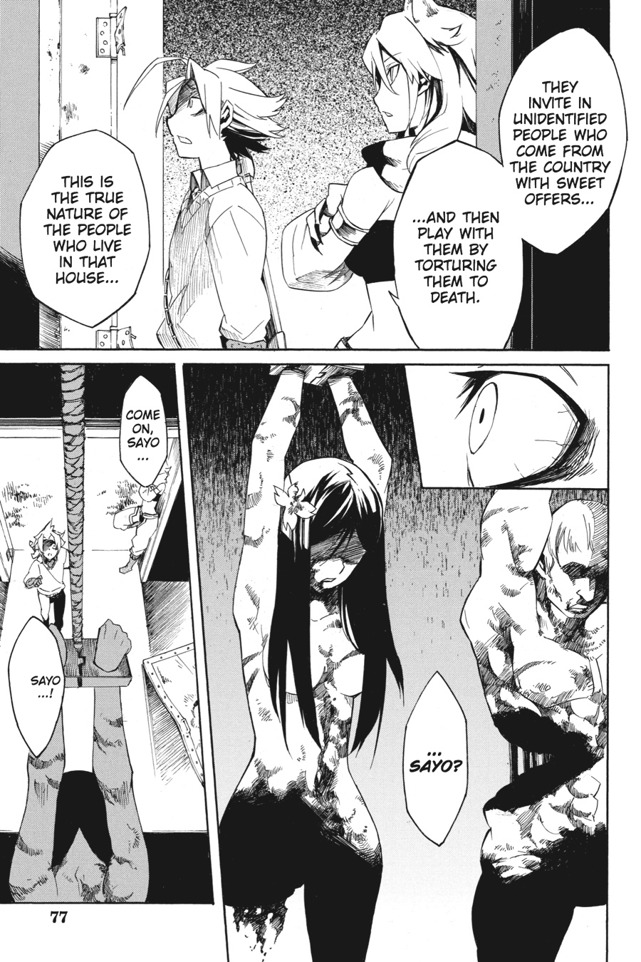 Akame ga KILL! Chapter 1 - Page 75