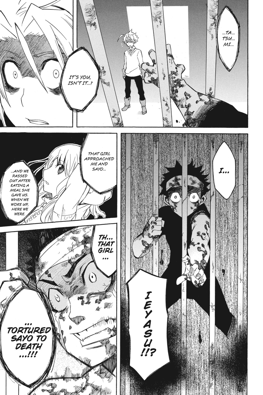 Akame ga KILL! Chapter 1 - Page 77