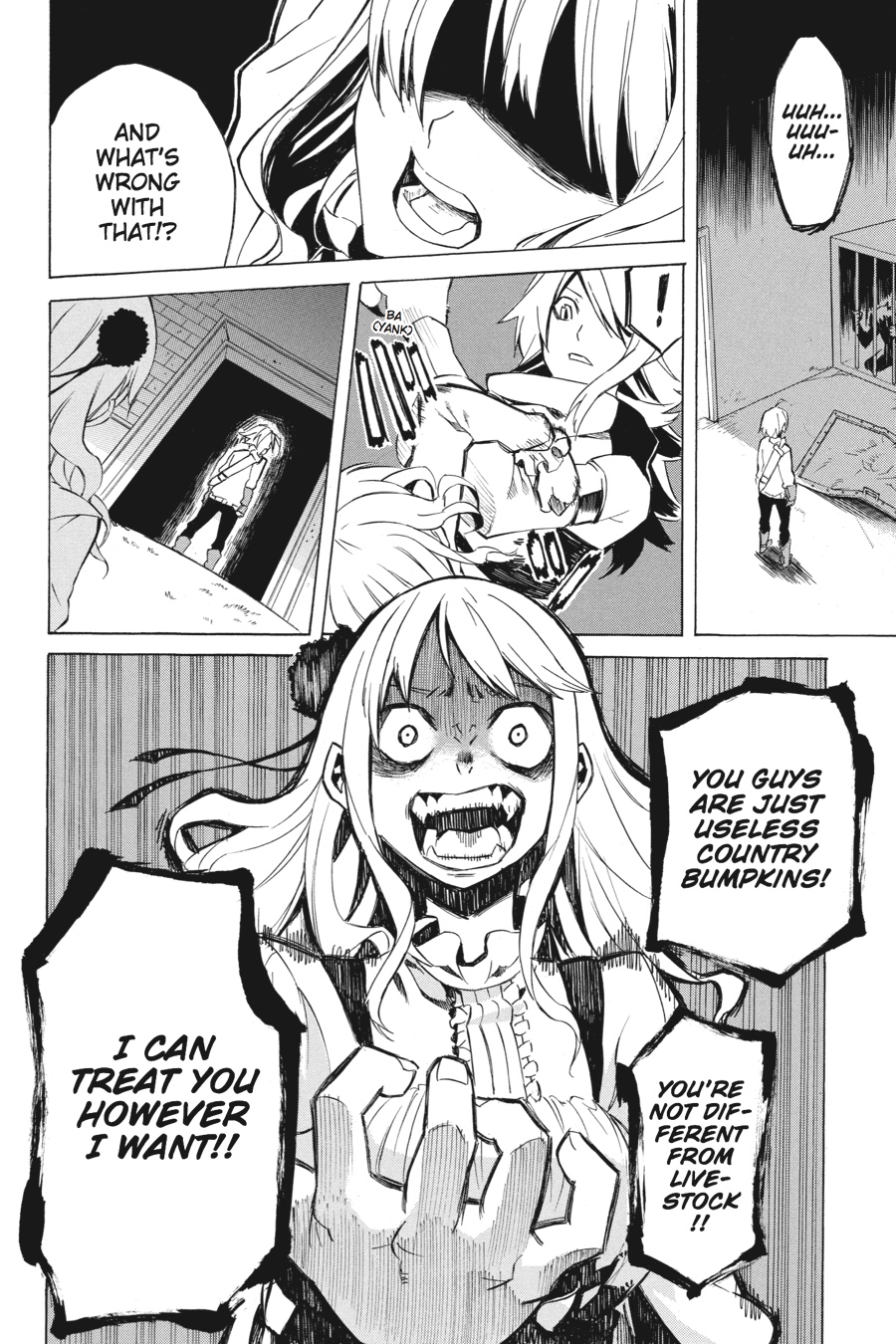 Akame ga KILL! Chapter 1 - Page 78