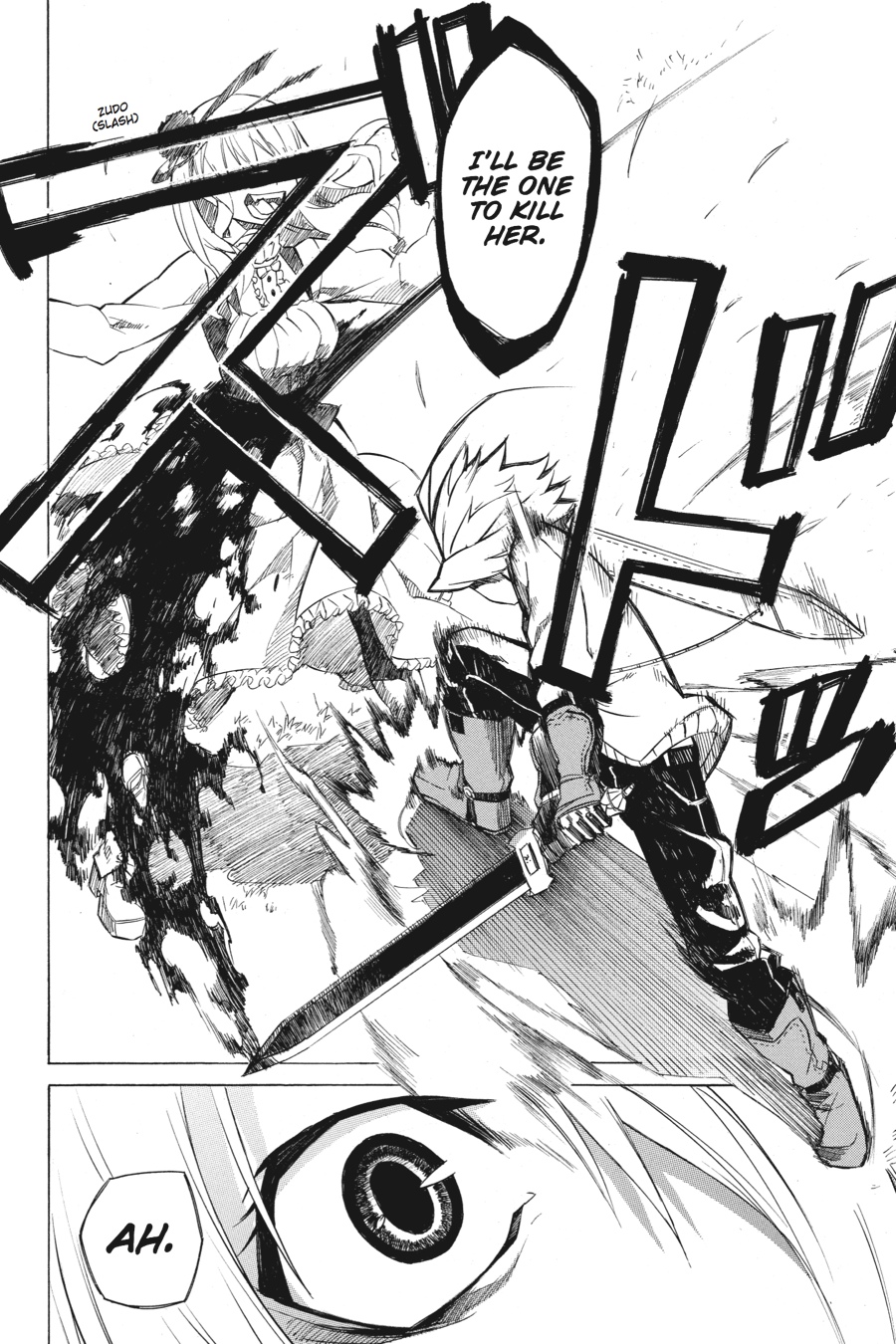 Akame ga KILL! Chapter 1 - Page 80