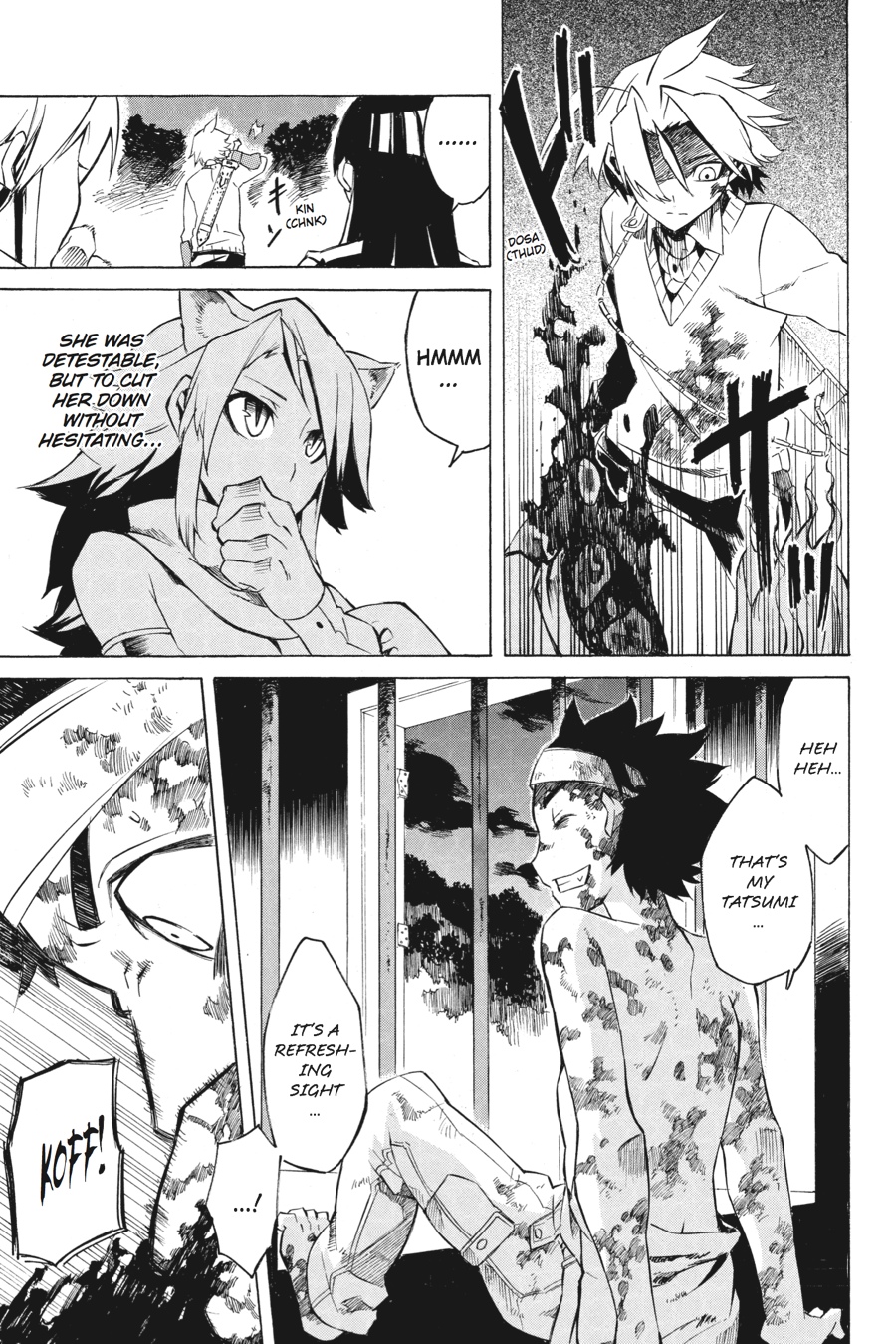 Akame ga KILL! Chapter 1 - Page 81