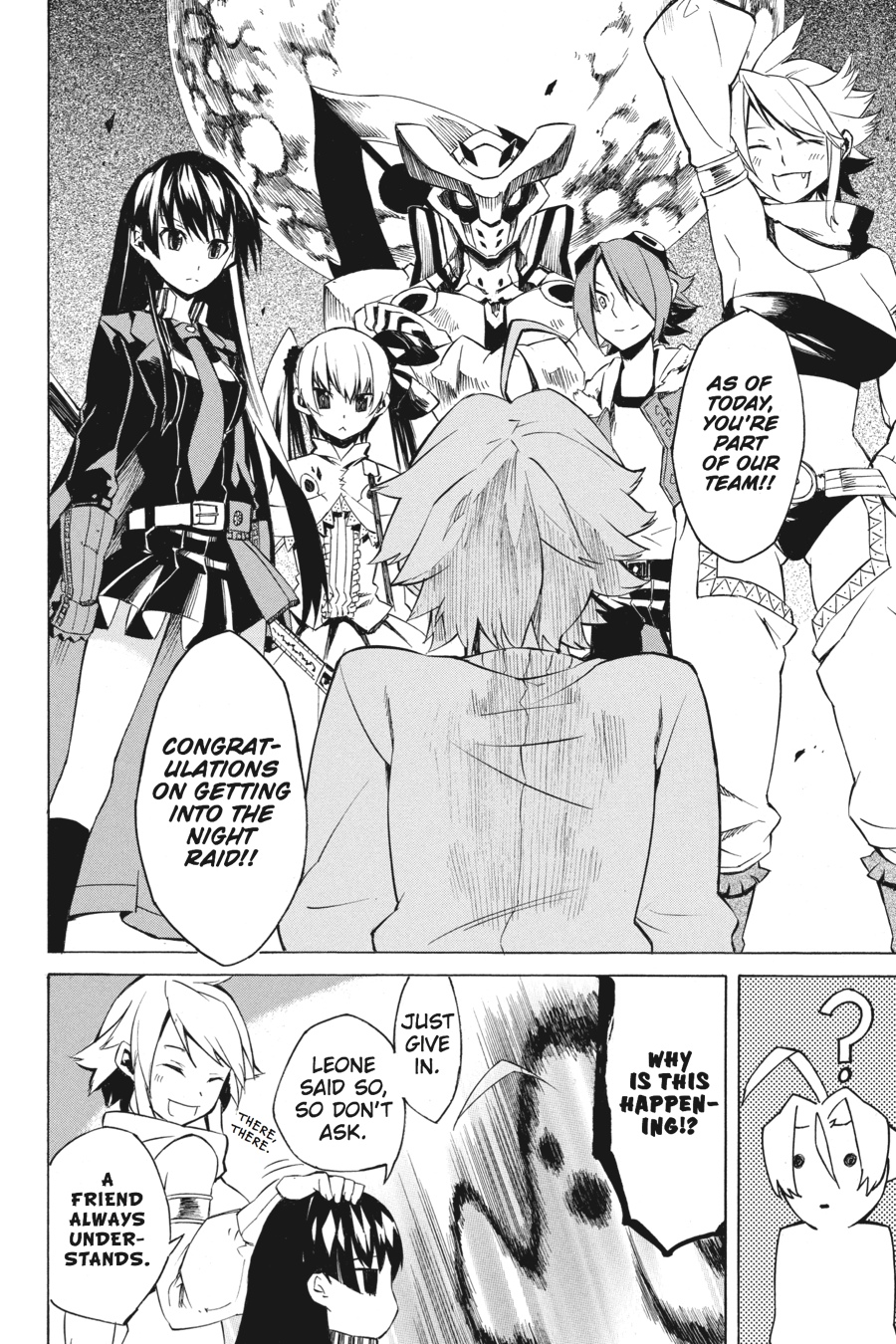 Akame ga KILL! Chapter 1 - Page 86