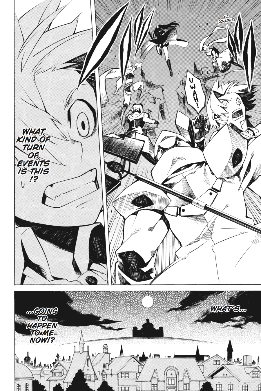 Akame ga KILL! Chapter 1 - Page 88