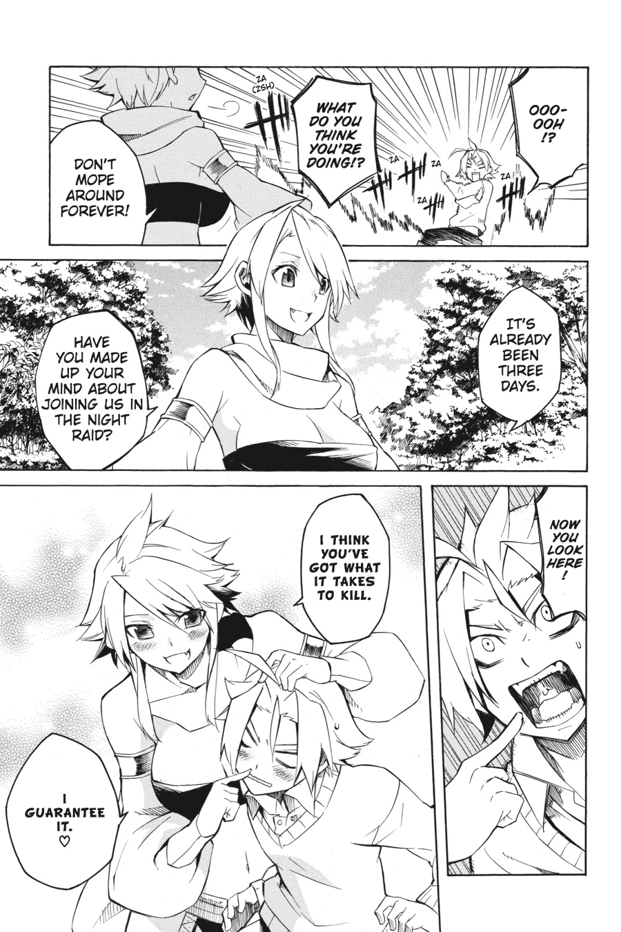 Akame ga KILL! Chapter 2 - Page 3