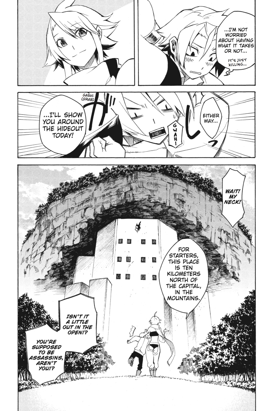 Akame ga KILL! Chapter 2 - Page 4