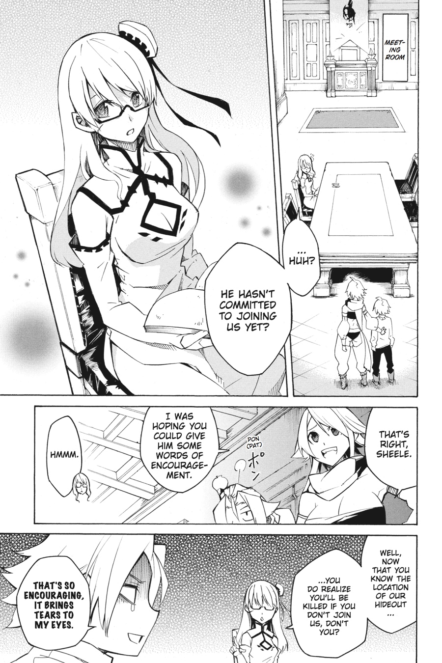 Akame ga KILL! Chapter 2 - Page 5
