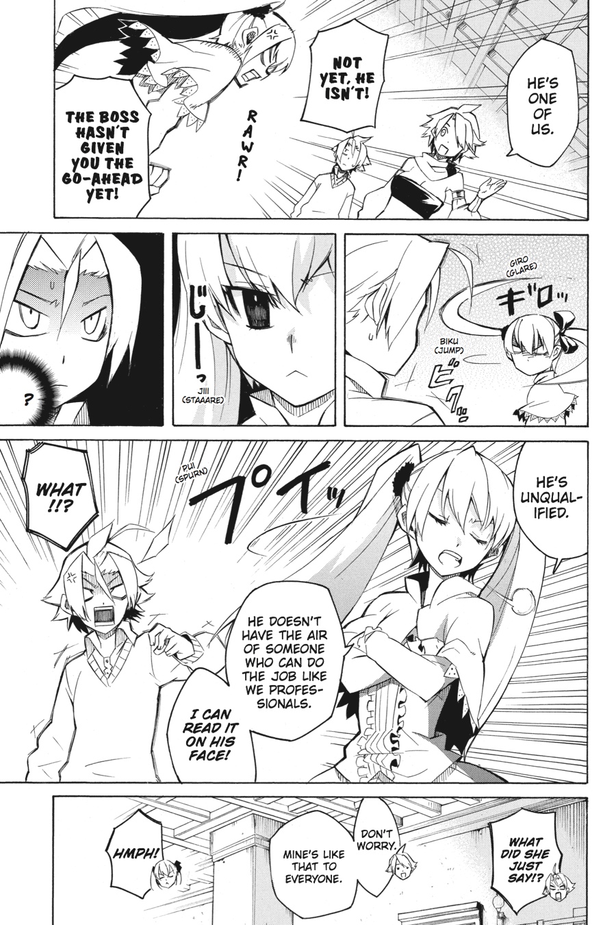 Akame ga KILL! Chapter 2 - Page 7
