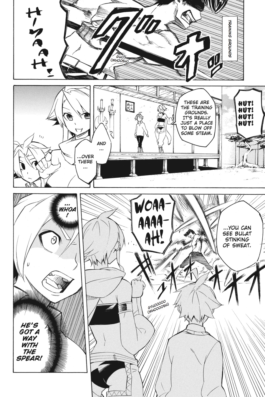 Akame ga KILL! Chapter 2 - Page 8