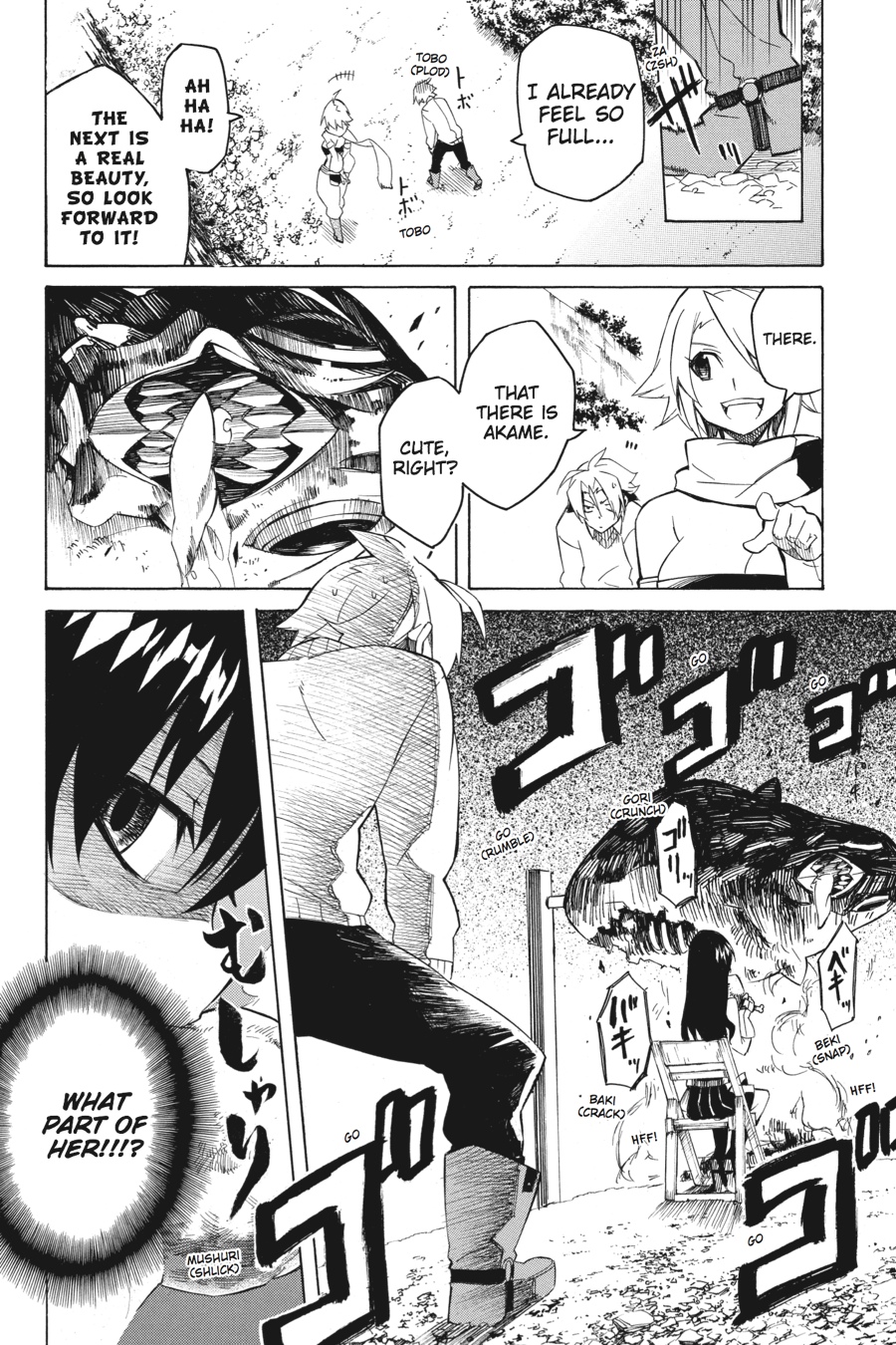Akame ga KILL! Chapter 2 - Page 12