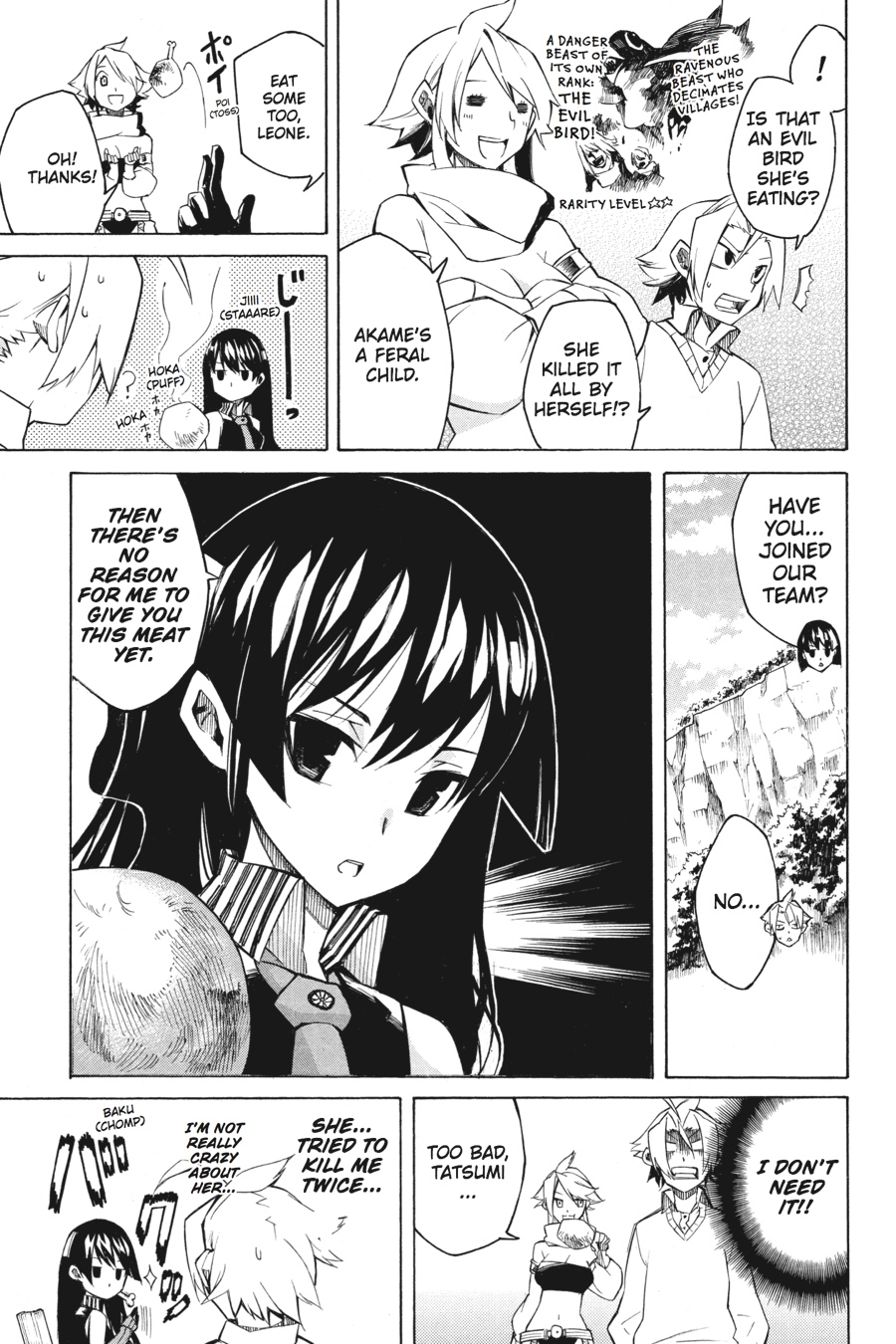 Akame ga KILL! Chapter 2 - Page 13